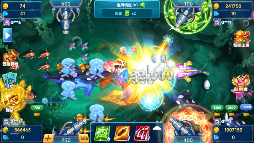 ǧڻƽ°v1.0.0׿ͼ1