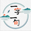 һһϷv2.0.0ٷ