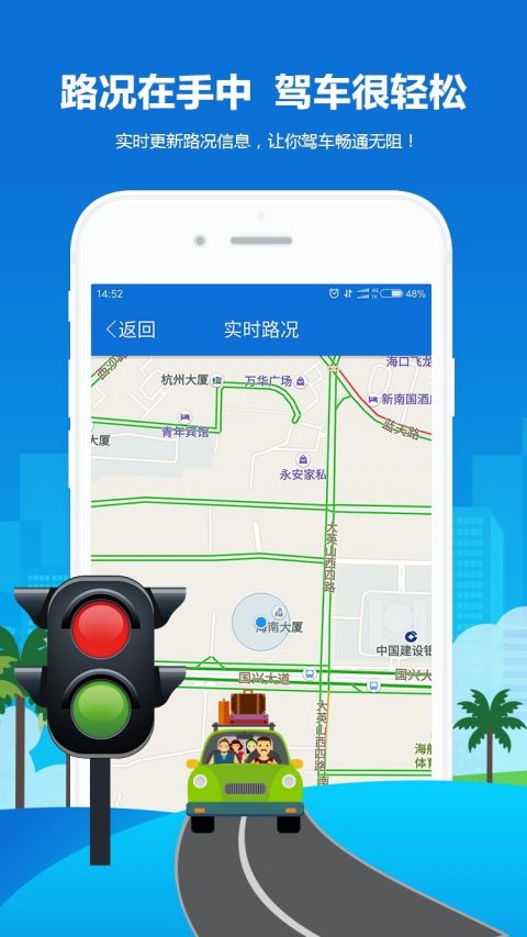ڹappv1.0.1°ͼ0