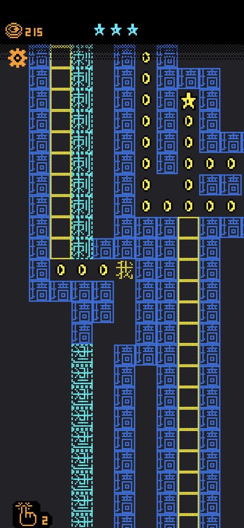 ҪԽϷv1.0.1°ͼ2