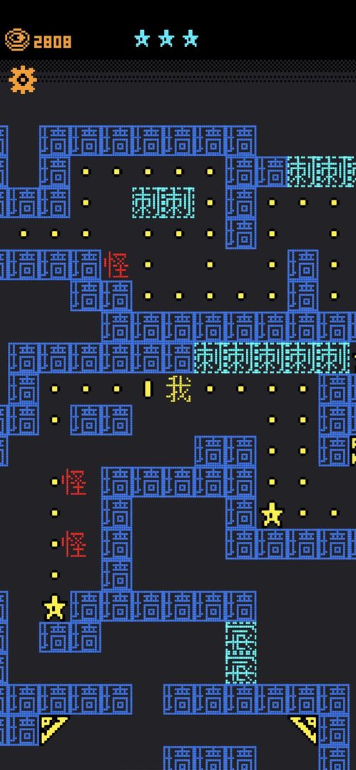 ҪԽϷv1.0.1°ͼ0