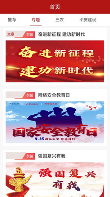 appٷ