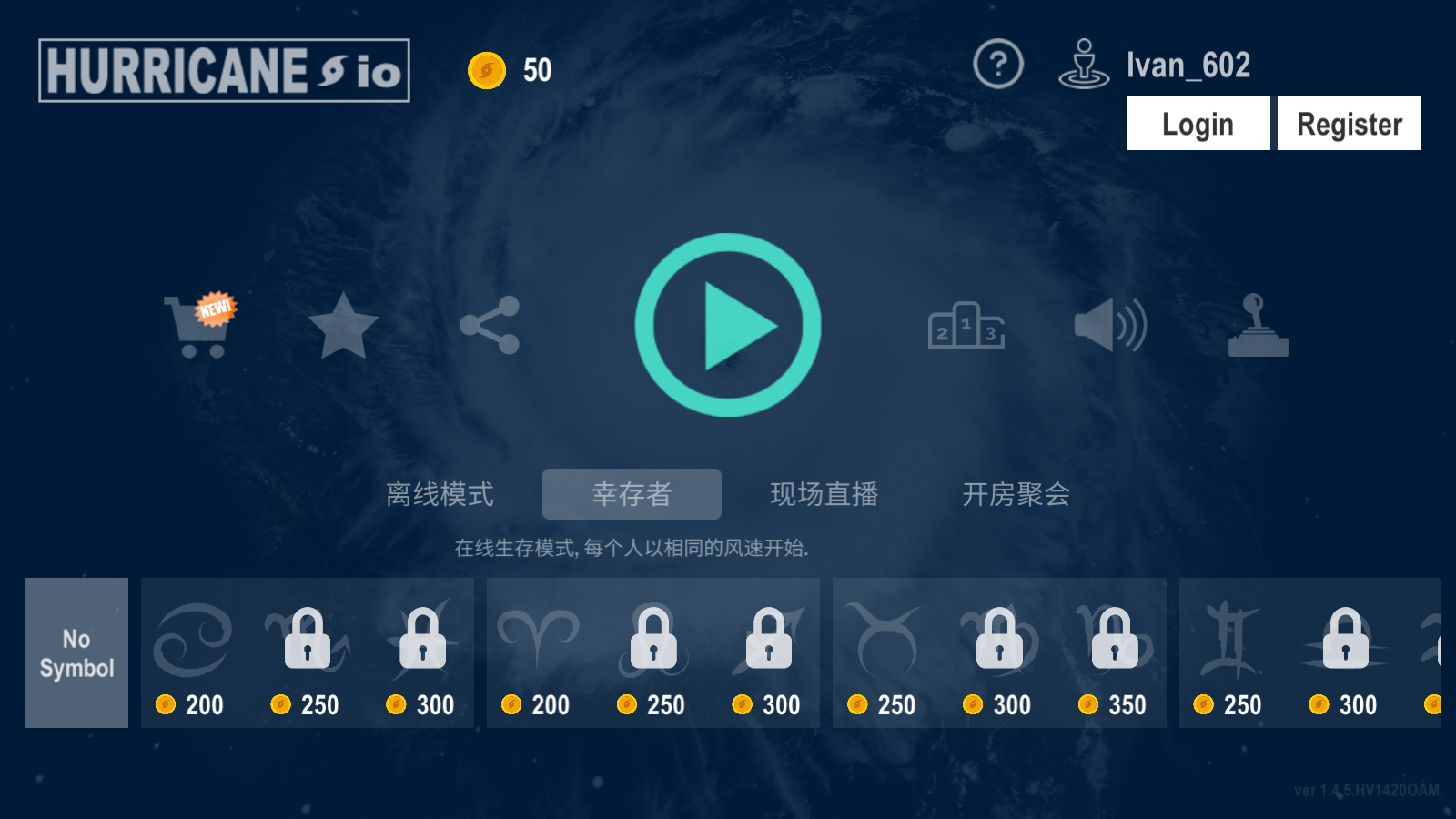 쫷io°v1.4.5׿ͼ4