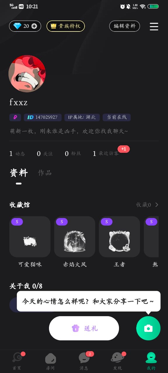 հapp1.0.5.0ͼ1