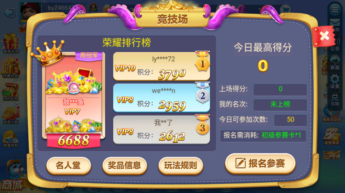 ˽ֻǧڰٶȰv3.7.1.0ֻͼ1