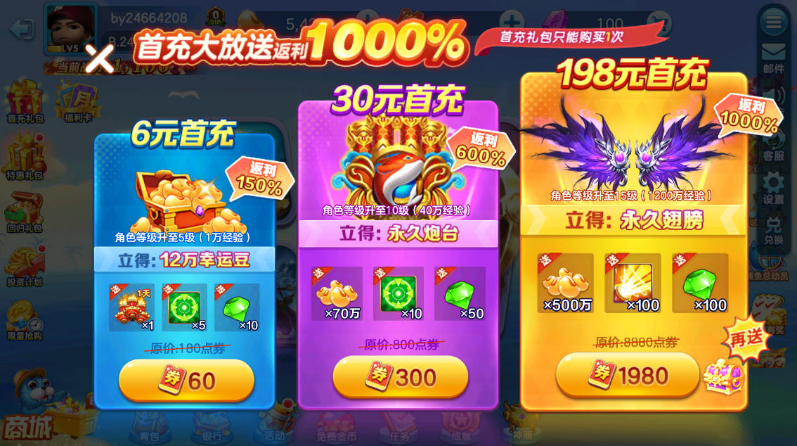 ˽ֻǧڰٶȰv3.7.1.0ֻͼ2