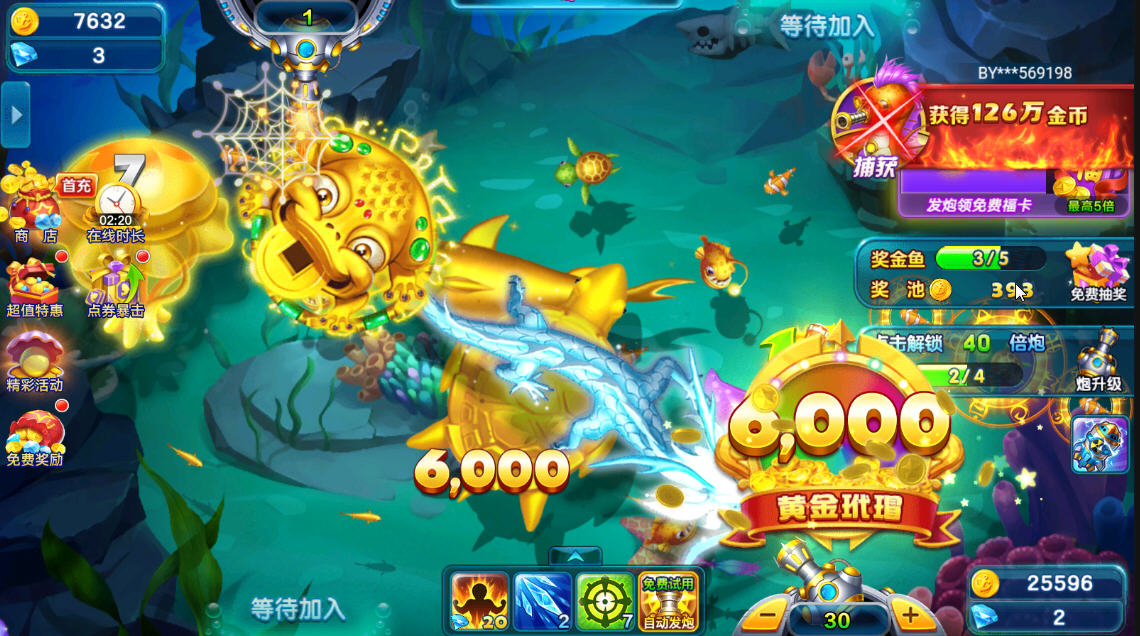 ׽ֻ󸲶2v1.7.3.0ٷͼ2