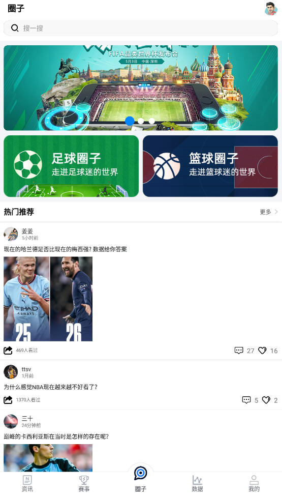 վappv1.1.2ٷͼ1
