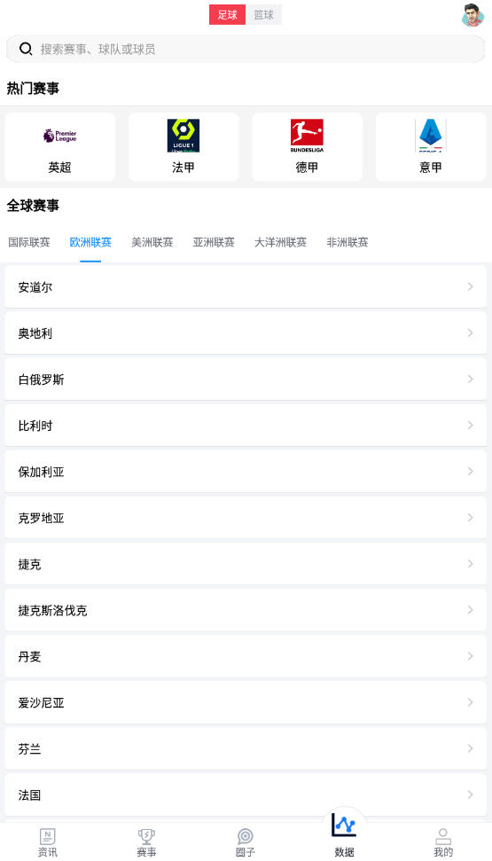 վappv1.1.2ٷͼ2