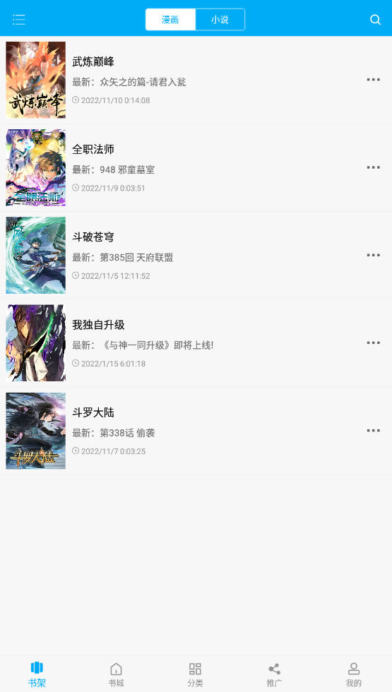 ̨appv191.6.tg06.205°ͼ0