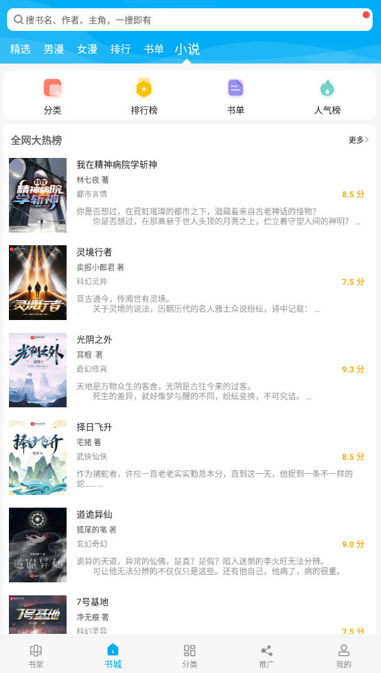 ̨appv191.6.tg06.205°ͼ2