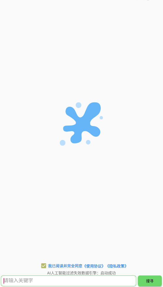 appٷ
