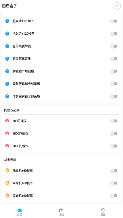 cchzproʺӹٷ2022°汾