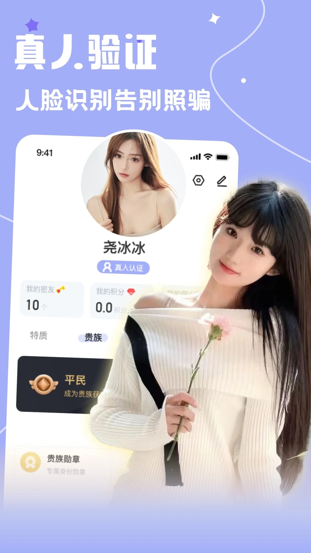 Ȧapp1.1.2׿ͼ0