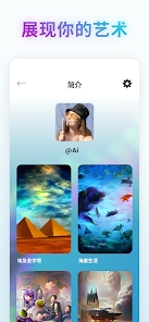 WonderAI滭appv1.6.5°ͼ3