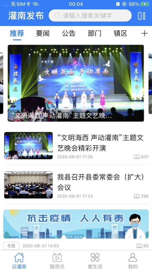 Ϸapp°