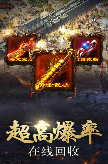 Ϸv2.0.4ٷͼ1