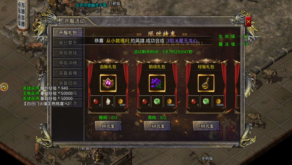 ϻ1.6.305°ͼ2