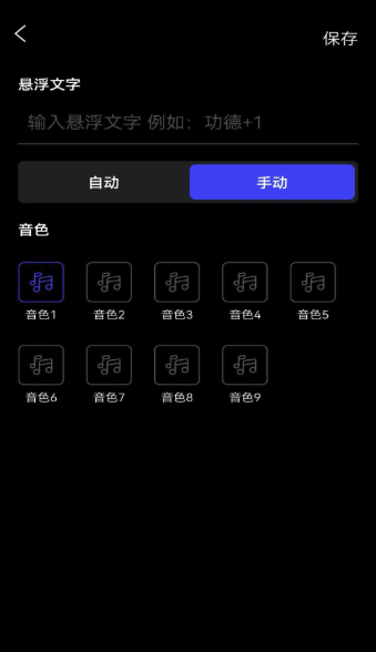 ľ㾲ֹٷv1.6.4׿ͼ1
