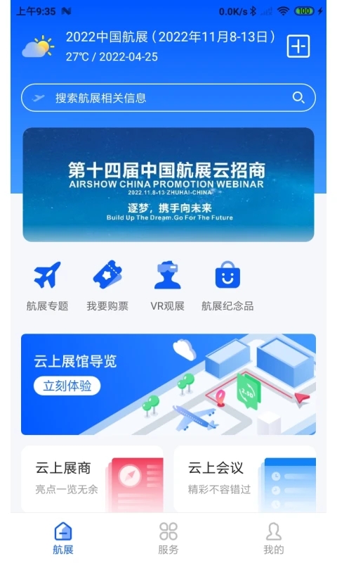 麣չappٷ