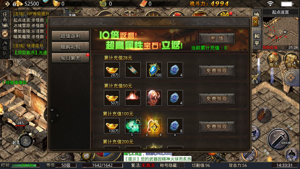 һιٷv1.0.0׿ͼ1