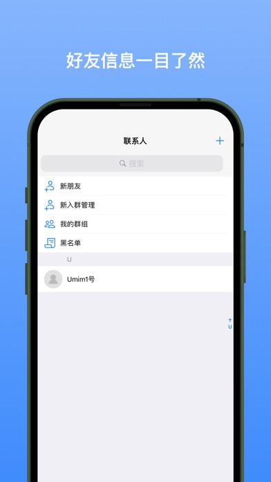 ϱapp׿1.0.4ֻͼ1