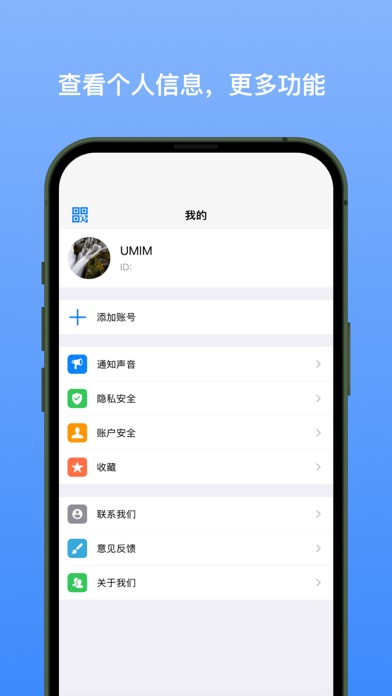 ϱapp׿1.0.4ֻͼ3