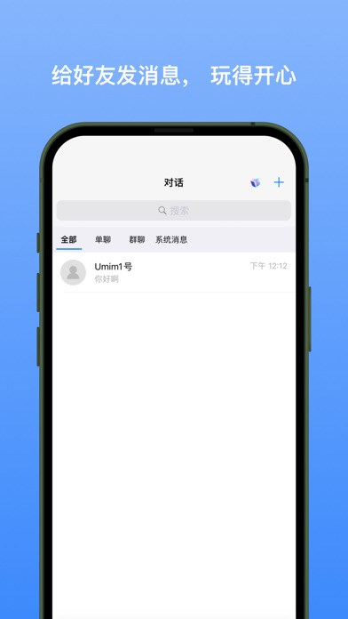 ϱapp׿1.0.4ֻͼ2