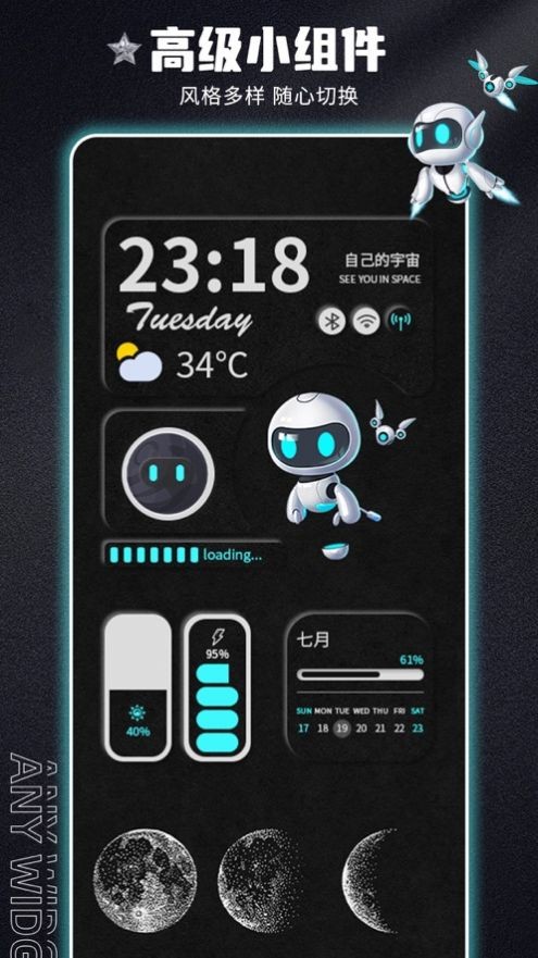 Ψֽapp1.11׿ͼ0