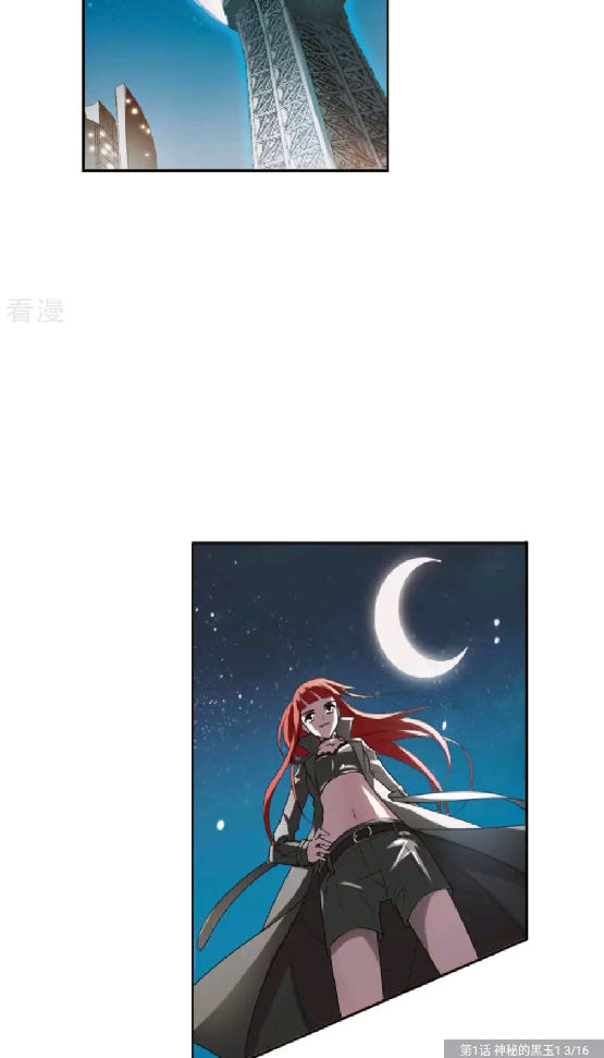 app°v2.3.7׿ͼ2