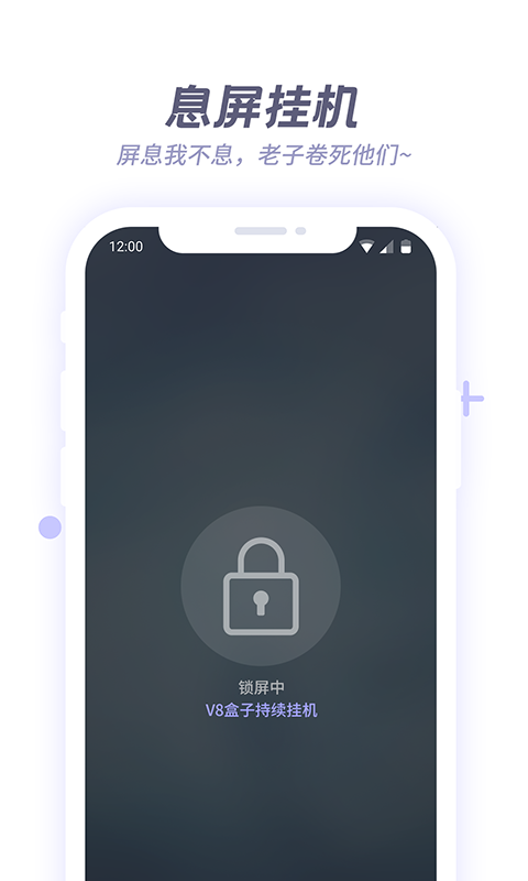 V8Ϸ࿪v1.2.4°ͼ0