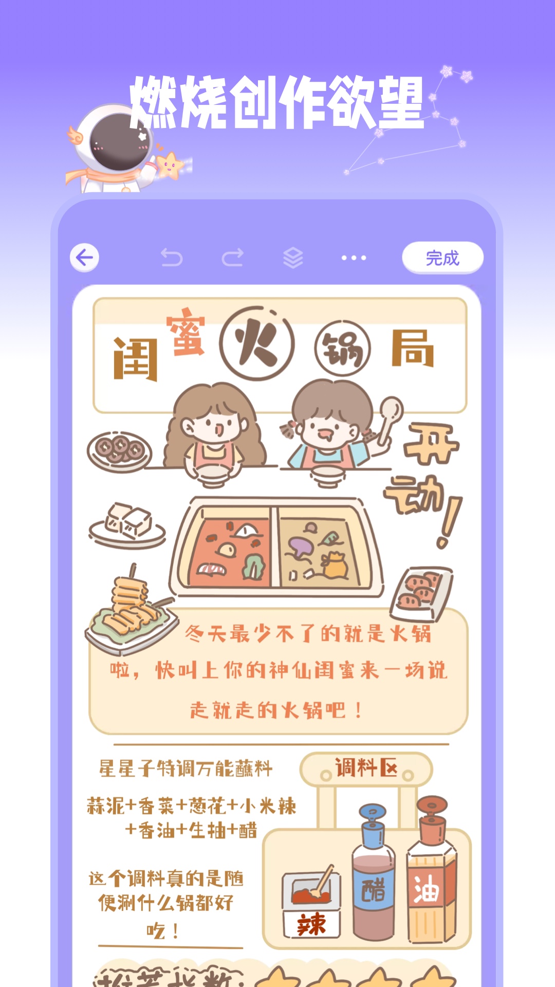ǹѰappv1.3.1°ͼ0