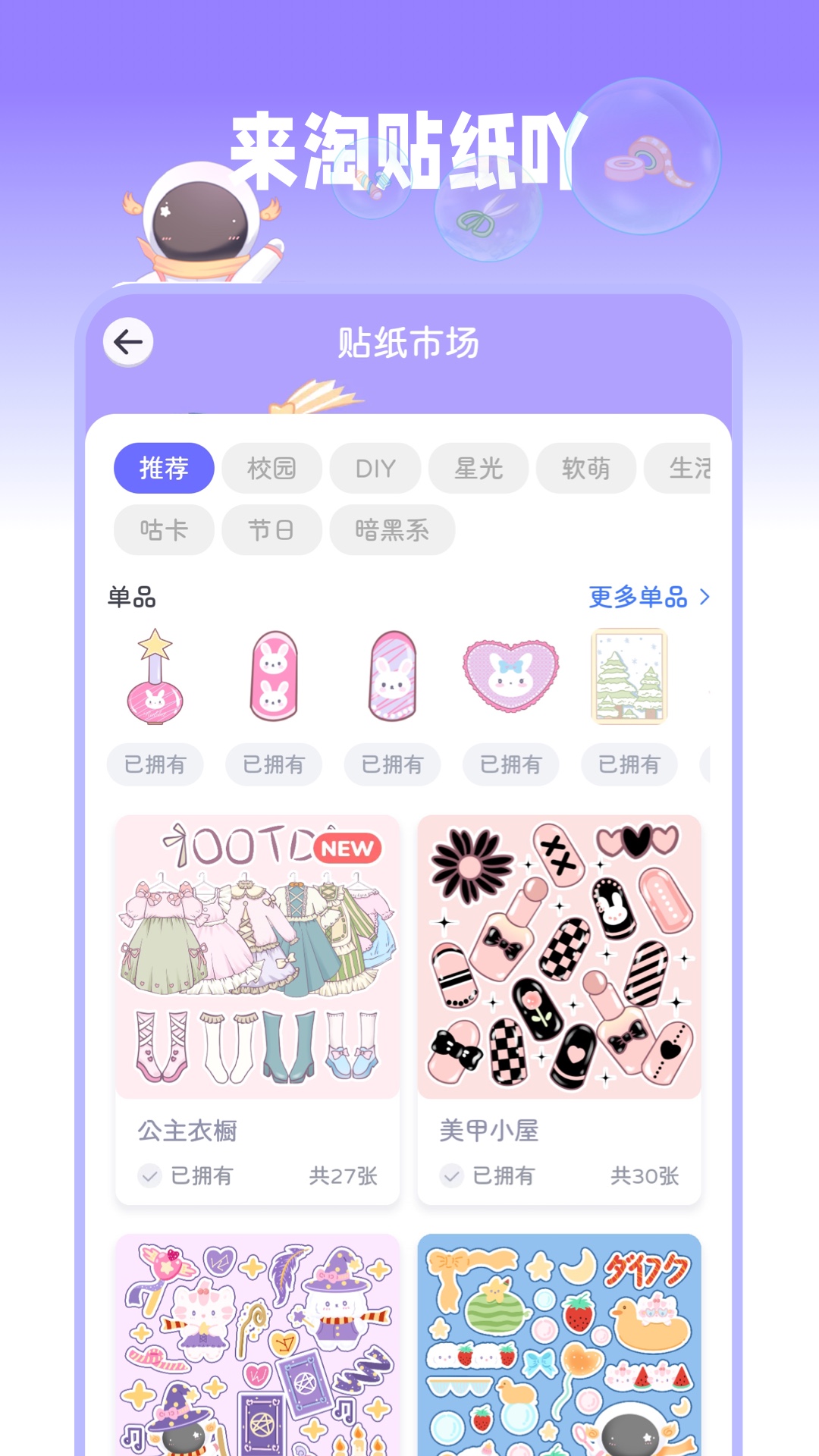 ǹѰapp