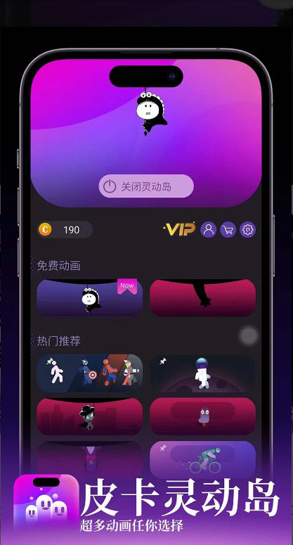 Ƥ鶯app