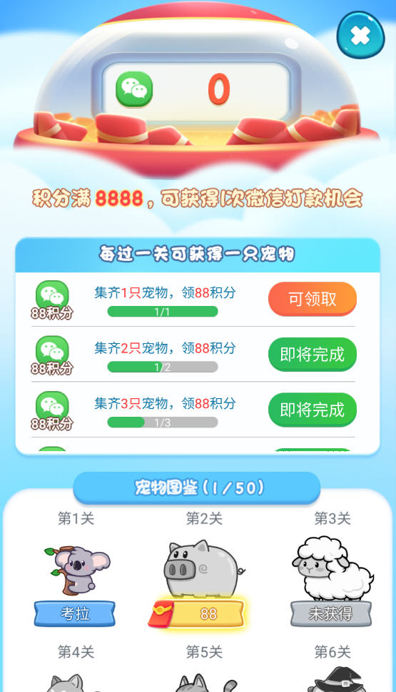 ԰΢ŵ¼