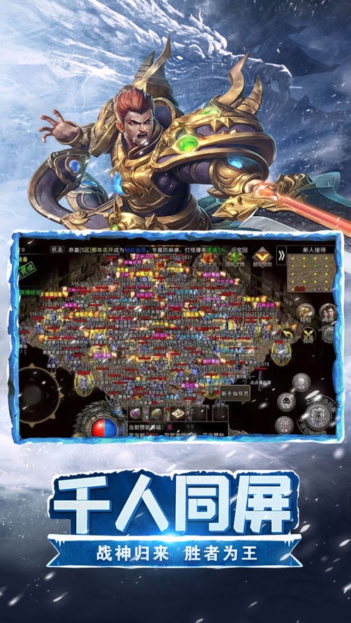 ѩְҵϻ1.0.0ٷͼ1