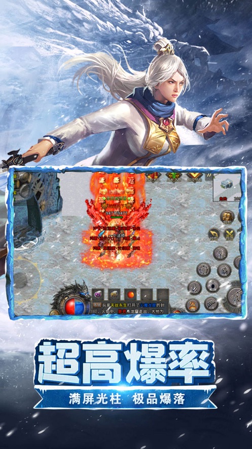 ѩְҵϻ1.0.0ٷͼ0