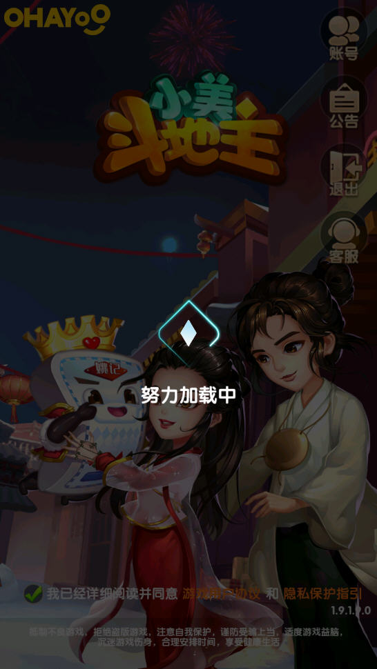 Snap35.jpg
