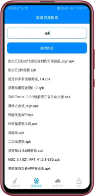 Կappv1.4 °ͼ2