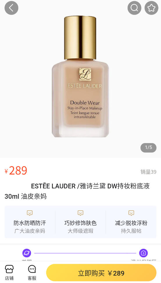 źûapp1.6.0׿ͼ1