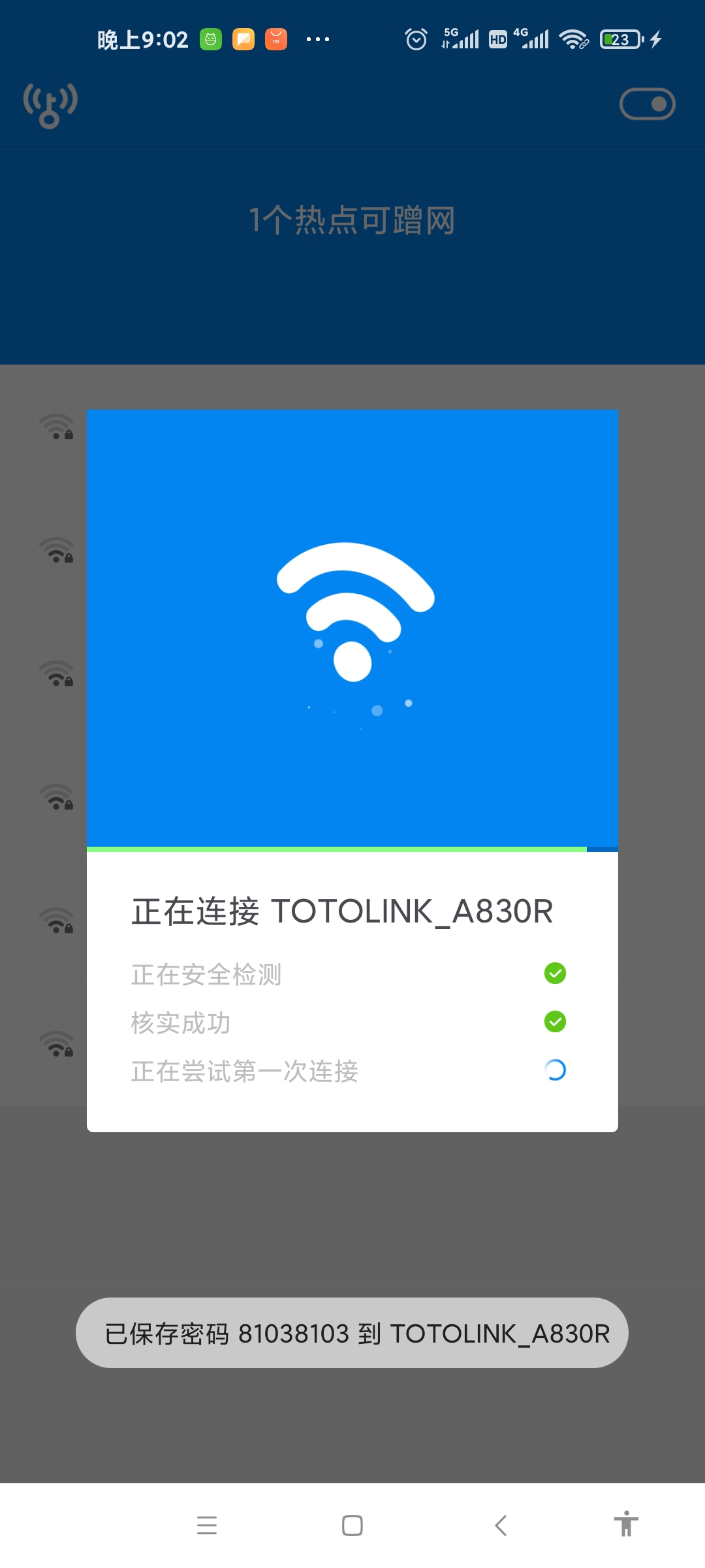 wifiv9.9.99°ͼ0