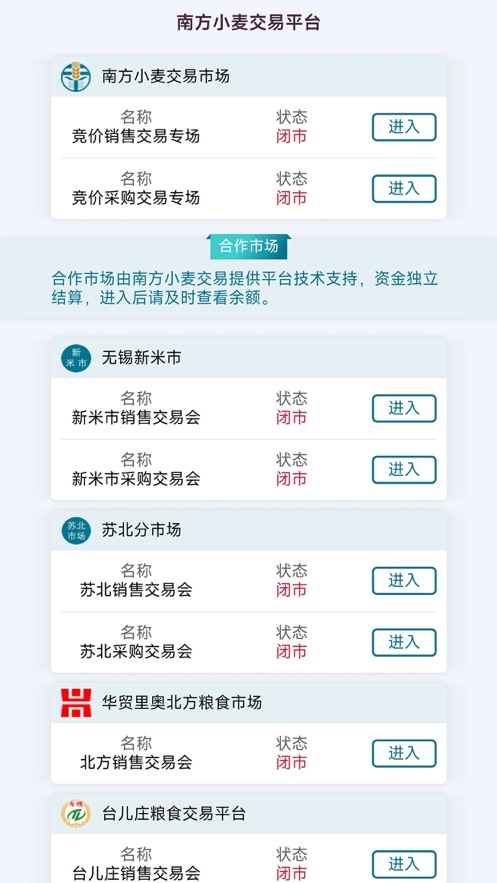ϷСapp