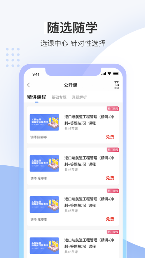 нappٷ