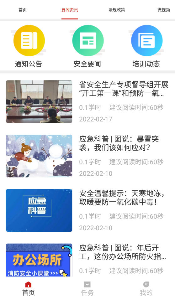 ʳappٷ