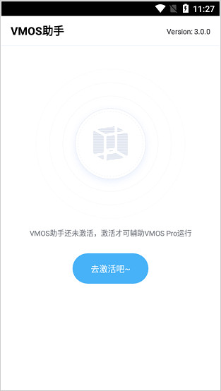 VMOSv3.2.3 °ͼ2