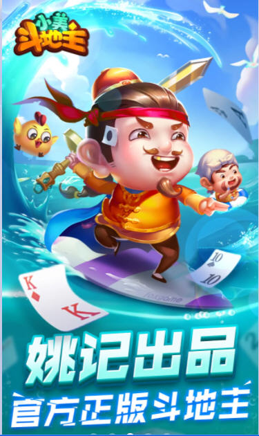 Сԭv1.9.1.9.0ٷ°ͼ0
