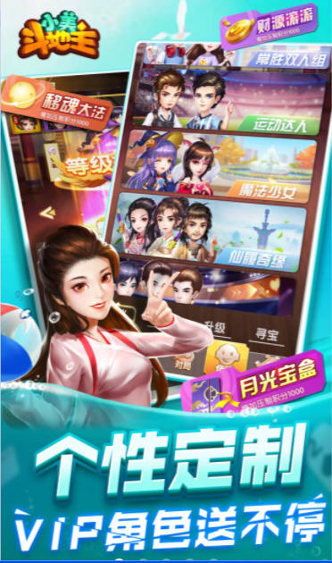 Сԭv1.9.1.9.0ٷ°ͼ3