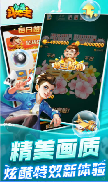 Сԭv1.9.1.9.0ٷ°ͼ2