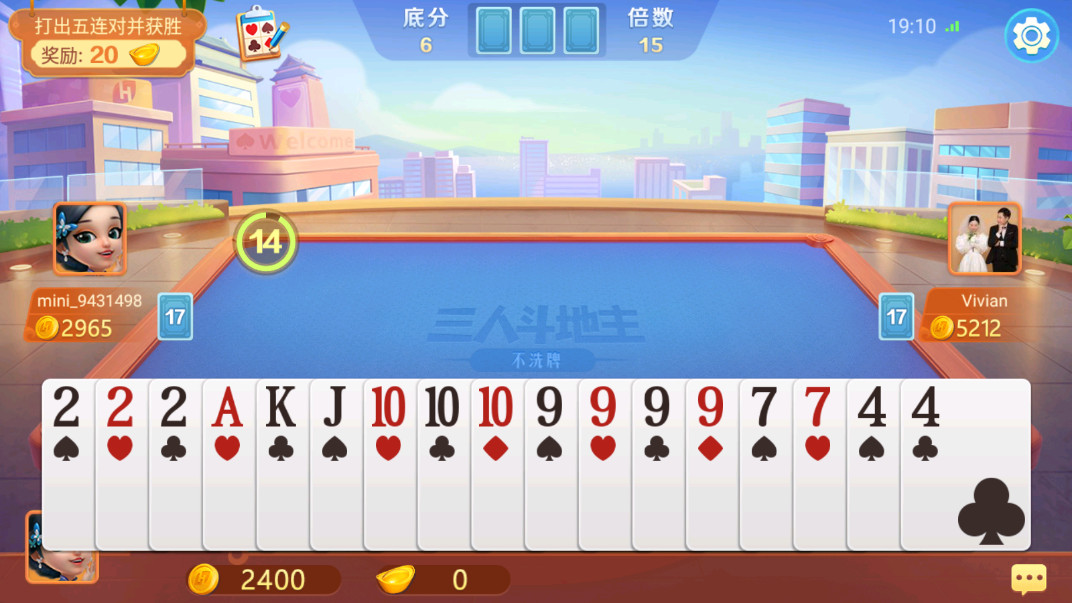 鶷v1.58°ͼ2