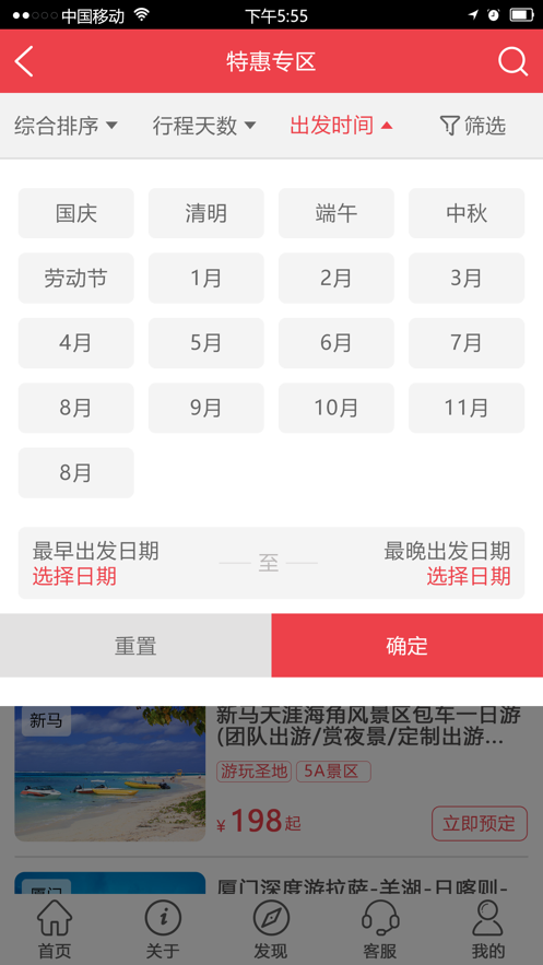 йְapp